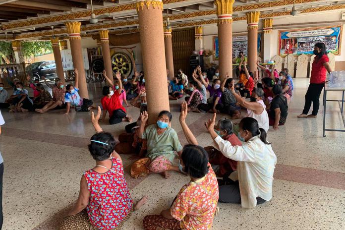 ประชุมเปิดโอกาสให้ประชาชนมีส่วนร่วมแผนชุมชน หมู่ที่.1-15 วันที่ 16- 26 ก.พ. 64