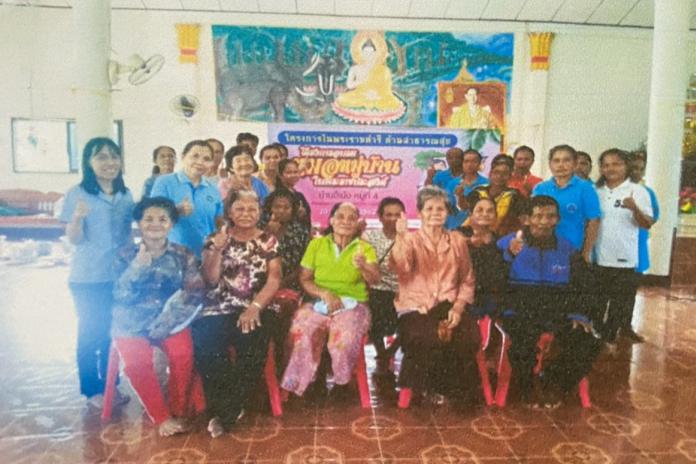 โครงการอบรมหมอหมู่บ้านในราชประสงค์ บ้านอี่เม้ง หมู่ที่ 4