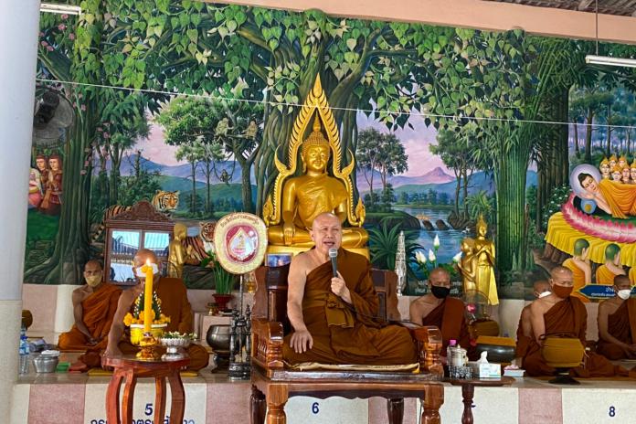 โครงการอบรมระดมธรรม ประจำงบปีประมาณ 2565