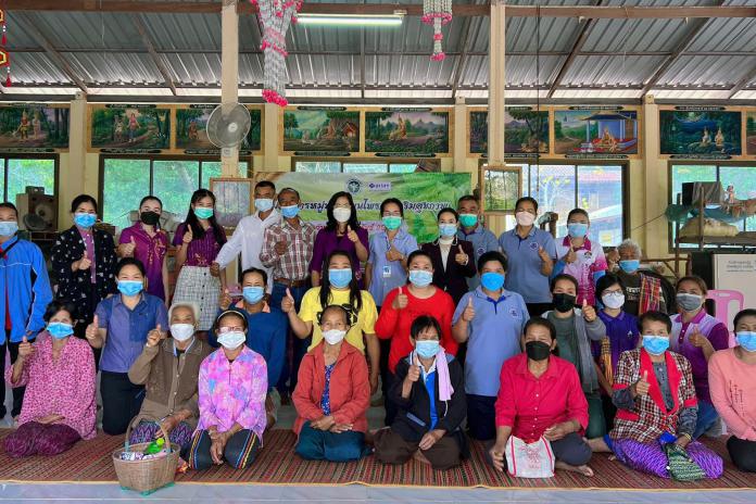 โครงการหมู่บ้านสมุนไพรส่งเสริมสุขภาพ
