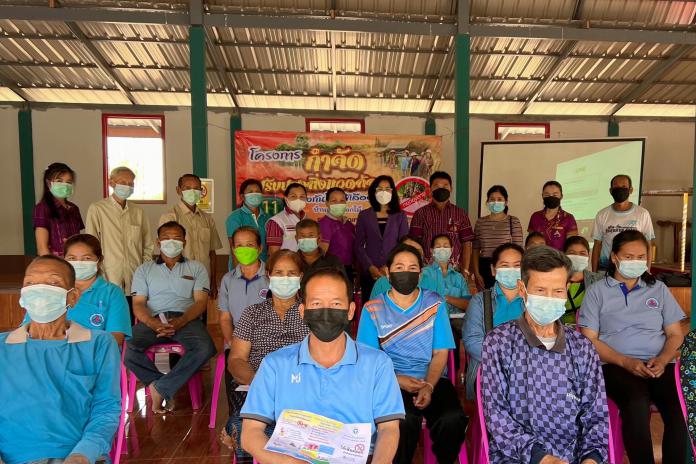 โครงการกำจัดปรับปรุงสิ่งแวดล้อมป้องกันโรคไข้เลือดออก