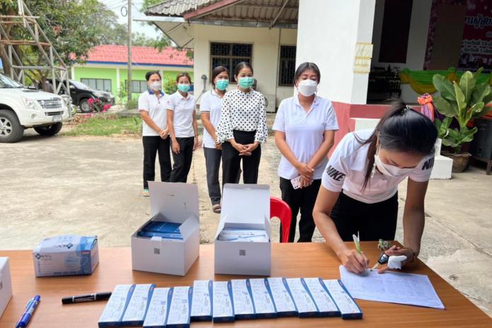 มาตรการตรวจหาเชื้อโควิด - 19 เชิงรุกสำหรับพนักงานองค์การบริหารส่วนตำบลหนองแวงทุกท่าน โดยใช้ที่ตรวจ ATK