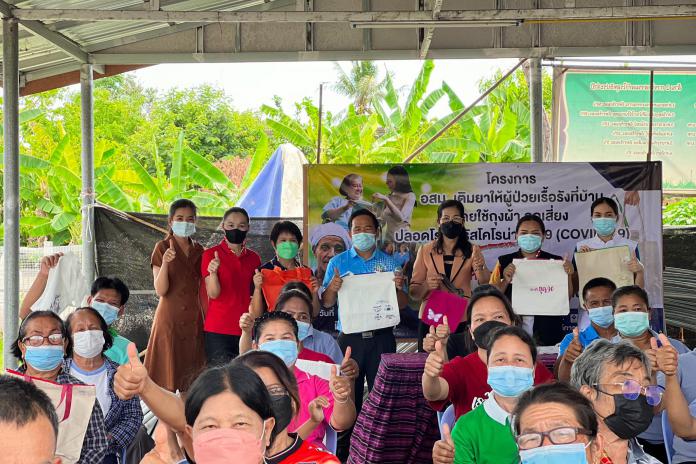 โครงการ อสม. เติมยาให้ผู้ป่วยเรื้อรังที่บ้านโดยใช้ถุงผ้า ลดเสี่ยง ปลอดโรคไวรัสโคโรนา 2019 (COVID -19)