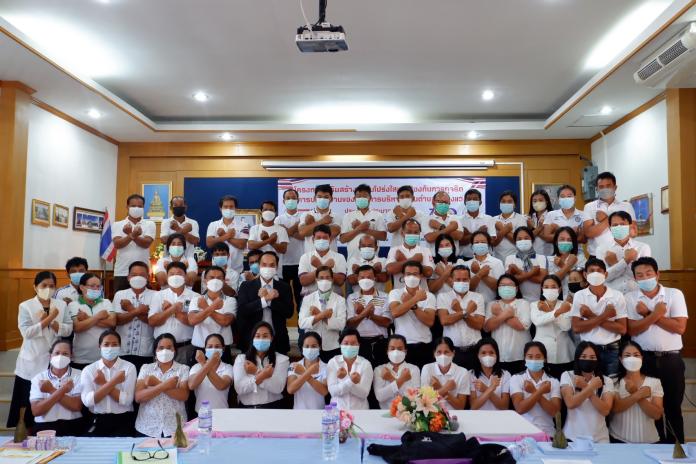 โครงการเสริมสร้างความโปร่งใสและการป้องกันการทุจริตขององค์การบริหารส่วนตำบลหนองแวง ประจำปีงบประมาณ 2566