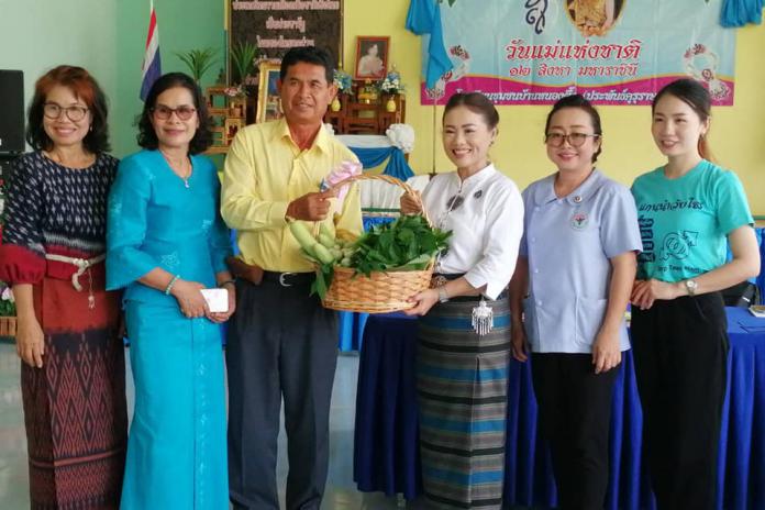 ศูนย์พัฒนาครอบครัวฯ สานสัมพันธ์ครอบครัวอบอุ่น(วันแม่) ร่วมกับรร.ชุมชนบ้านหนองผึ้ง(9 ส.ค.62)