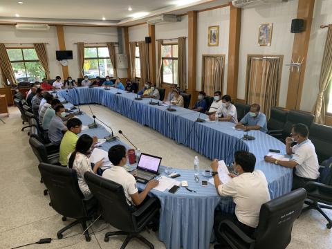 ประชุมคณะกรรมการกองทุนหลักประกันสุขภาพ
