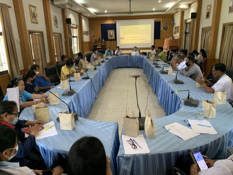 ประชุมคณะกรรมการกองทุนหลักประกันสุขภาพ