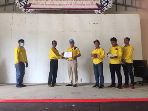 พิธีรับมอบเกียรติบัตรผู้ผ่านการฝึกอบรมชุดปฏิบัติการจิตอาสาภัยพิบ