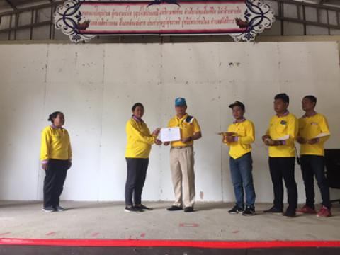 พิธีรับมอบเกียรติบัตรผู้ผ่านการฝึกอบรมชุดปฏิบัติการจิตอาสาภัยพิบ