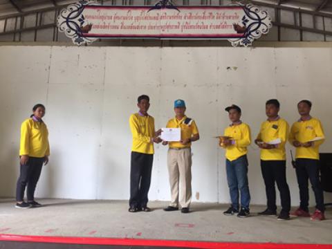 พิธีรับมอบเกียรติบัตรผู้ผ่านการฝึกอบรมชุดปฏิบัติการจิตอาสาภัยพิบ