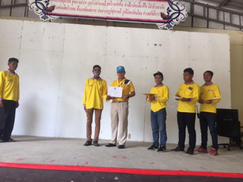 พิธีรับมอบเกียรติบัตรผู้ผ่านการฝึกอบรมชุดปฏิบัติการจิตอาสาภัยพิบ