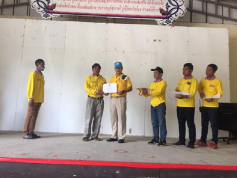 พิธีรับมอบเกียรติบัตรผู้ผ่านการฝึกอบรมชุดปฏิบัติการจิตอาสาภัยพิบ