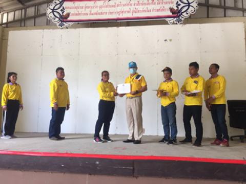 พิธีรับมอบเกียรติบัตรผู้ผ่านการฝึกอบรมชุดปฏิบัติการจิตอาสาภัยพิบ