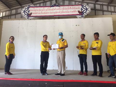 พิธีรับมอบเกียรติบัตรผู้ผ่านการฝึกอบรมชุดปฏิบัติการจิตอาสาภัยพิบ