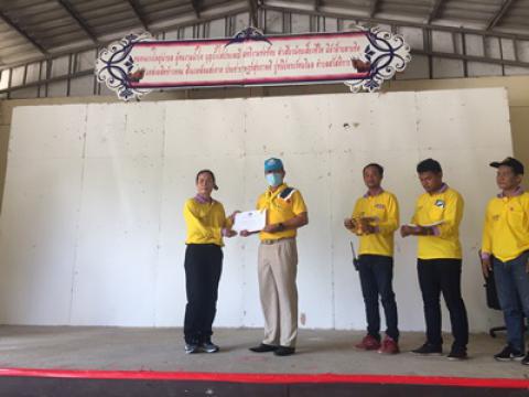 พิธีรับมอบเกียรติบัตรผู้ผ่านการฝึกอบรมชุดปฏิบัติการจิตอาสาภัยพิบ