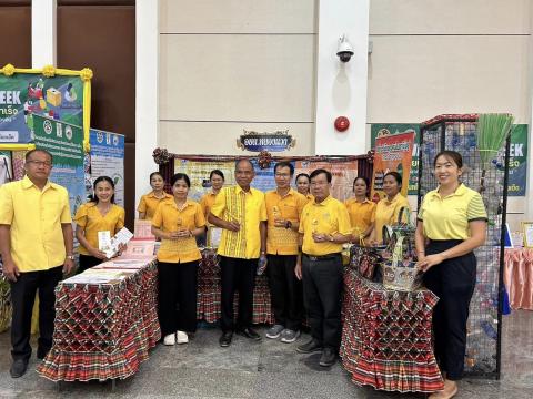 โครงการMOI WASTE BANK WEEKมหาไทยปักธงประกาศความสำเร็จ