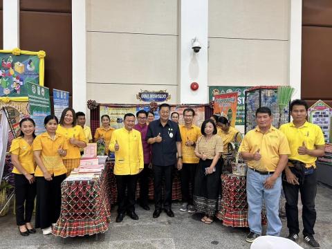 โครงการMOI WASTE BANK WEEKมหาไทยปักธงประกาศความสำเร็จ
