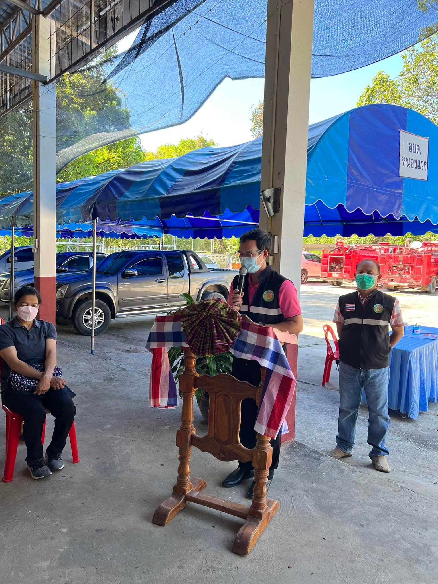 หัวหน้าสำนักปลัดกล่าวรายงาน